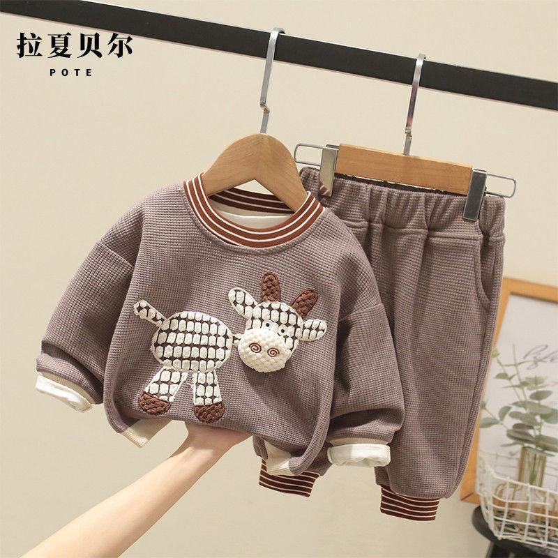 Boys and girls sweater suits spring and autumn new children's baby foreign clothes middle and small children's sports two - piece suit - ItemBear.com