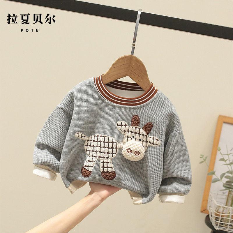 Boys and girls sweater suits spring and autumn new children's baby foreign clothes middle and small children's sports two - piece suit - ItemBear.com