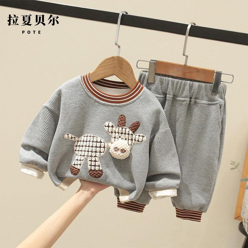 Boys and girls sweater suits spring and autumn new children's baby foreign clothes middle and small children's sports two - piece suit - ItemBear.com