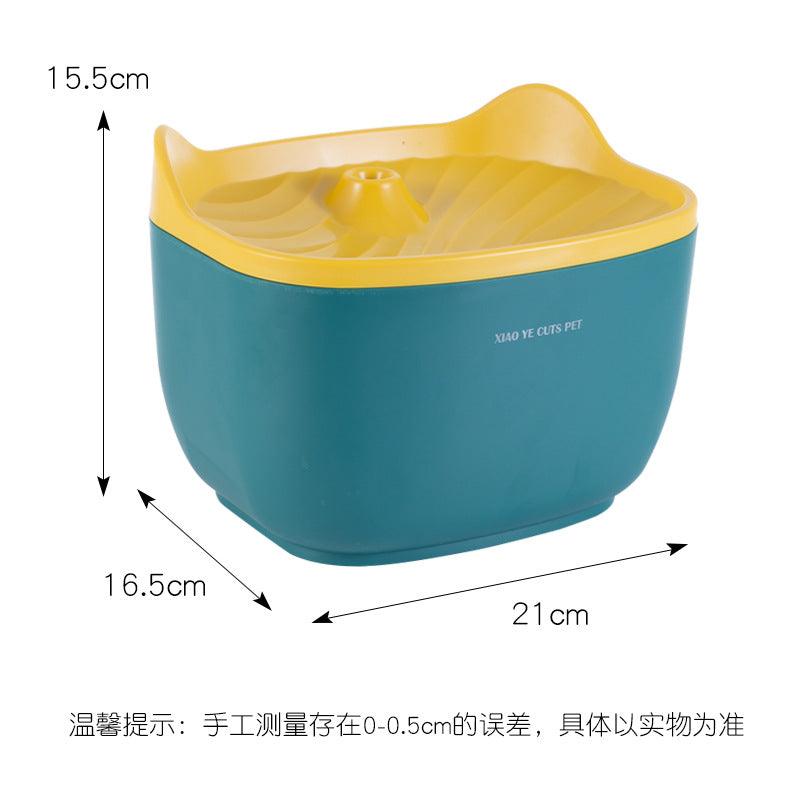 Cat water dispenser feeder pet supplies smart cat & dog drinking water artifact automatic cycle - ItemBear.com