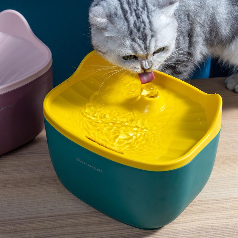 Cat water dispenser feeder pet supplies smart cat & dog drinking water artifact automatic cycle - ItemBear.com