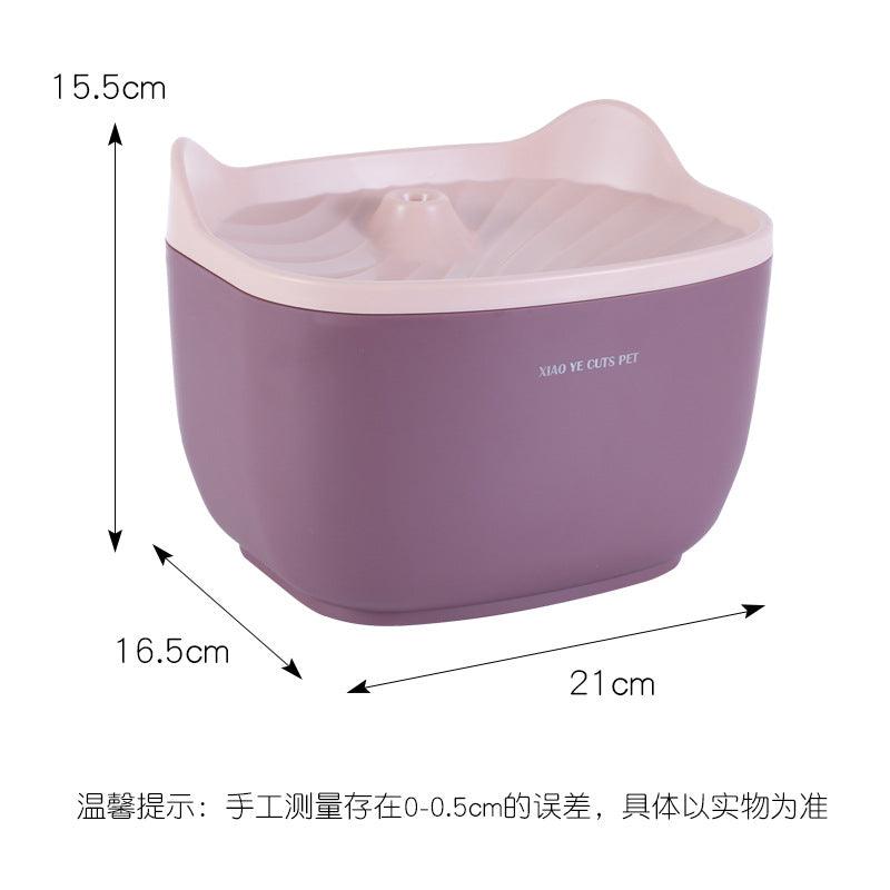 Cat water dispenser feeder pet supplies smart cat & dog drinking water artifact automatic cycle - ItemBear.com