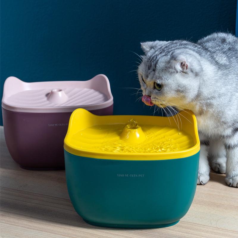 Cat water dispenser feeder pet supplies smart cat & dog drinking water artifact automatic cycle - ItemBear.com