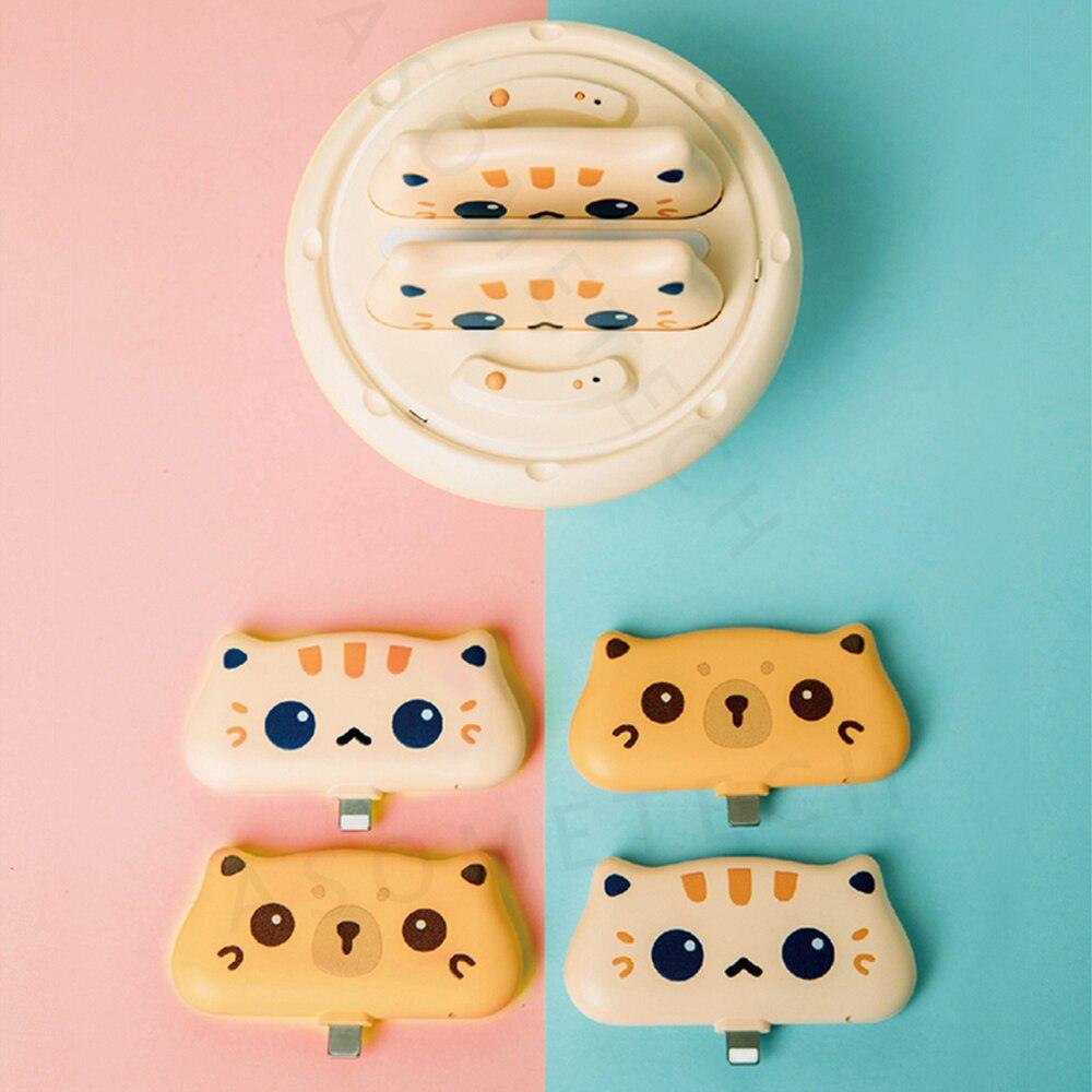 Cute Cat Portable Mini Power Bank - ItemBear.com