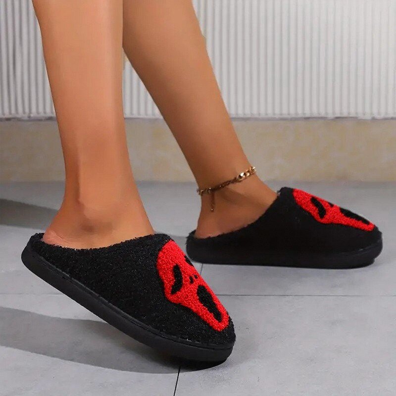 Ghost Face Slides - ItemBear.com