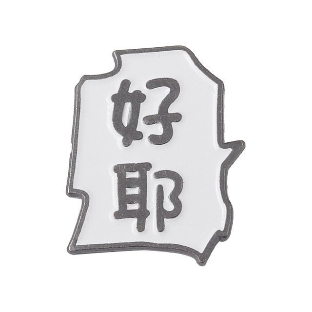 Japan and Hell Mascot Brooches - ItemBear.com