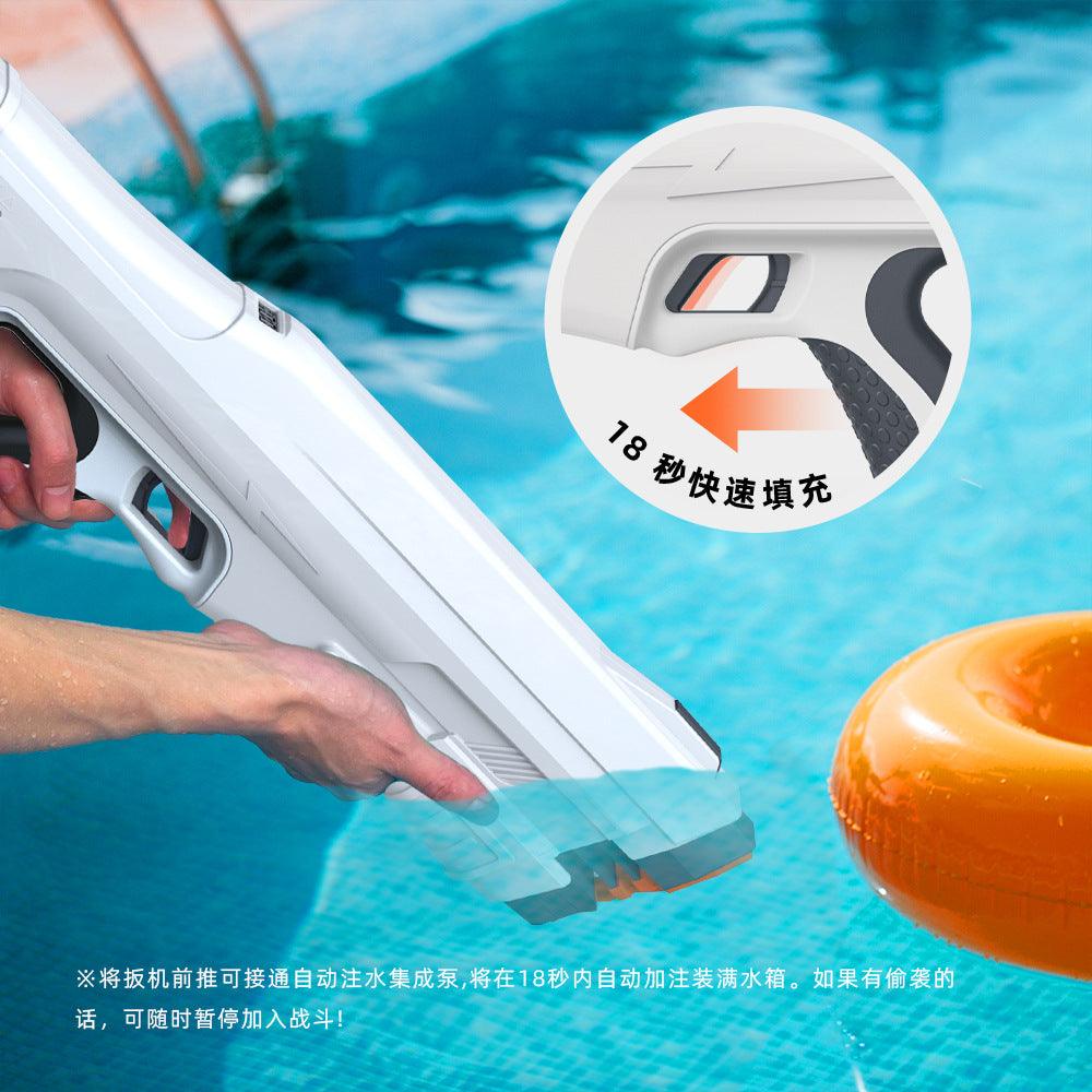 L.LA Laila E10 water gun electric children's toy large-capacity water spray automatic pumping large adult toy - ItemBear.com
