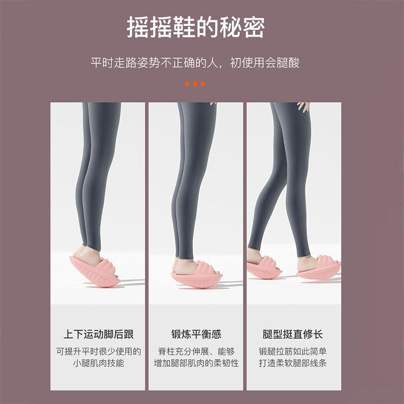Shaking shoes yoga shaping balance shoes EVA shaking shoes thick bottom stovepipe beautiful legs reduce legs shoes - ItemBear.com