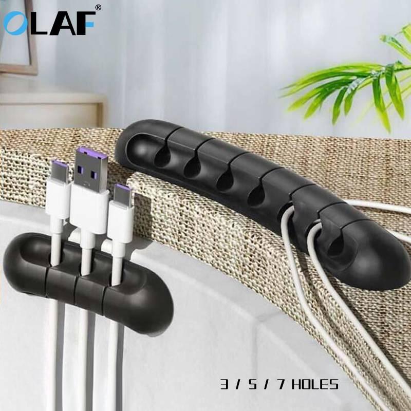 Silicone Cable Desk Organizer - ItemBear.com
