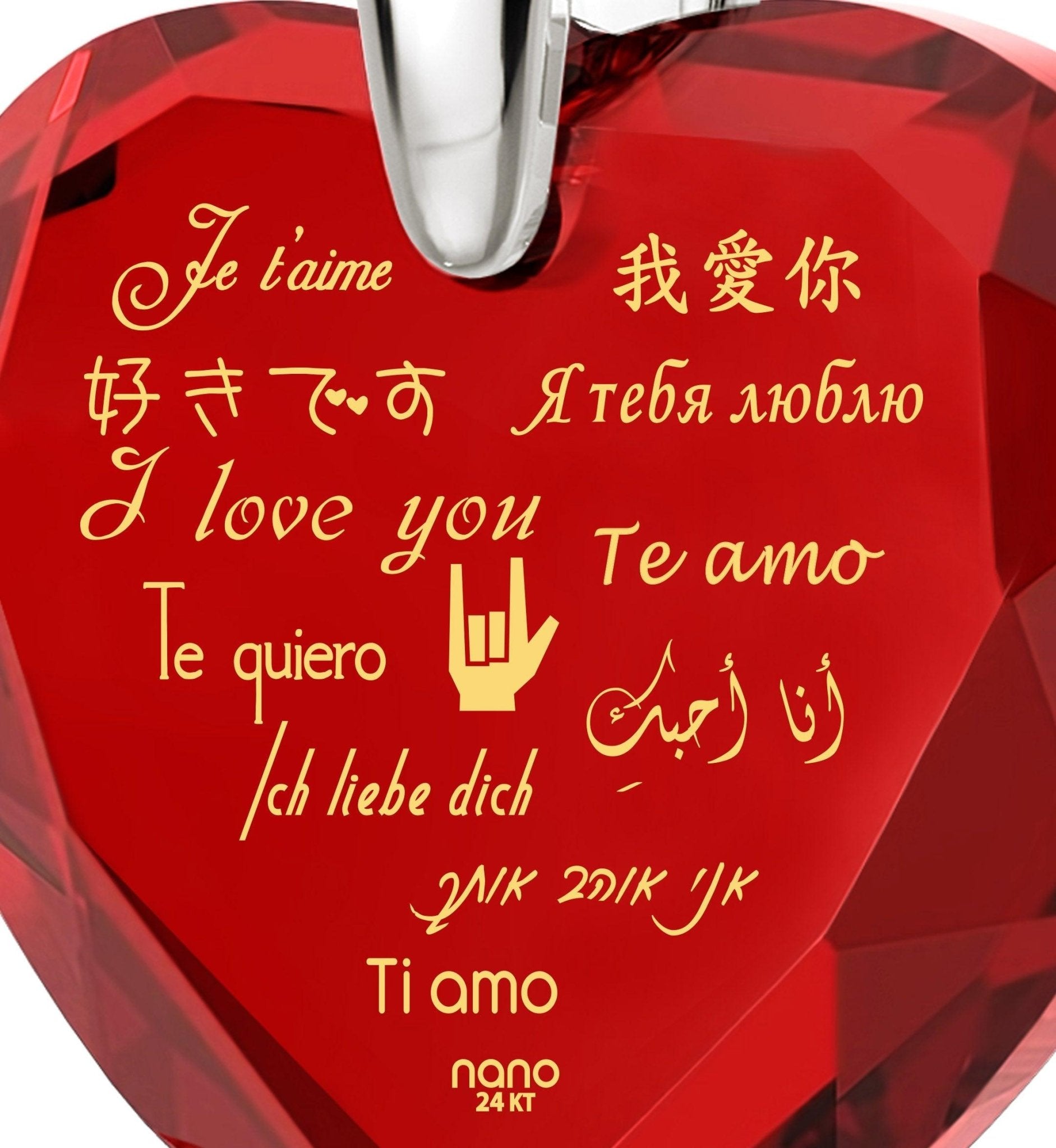 Silver Heart Necklace I Love You in 12 Languages 24k Gold Inscribed Cubic Zirconia - ItemBear.com