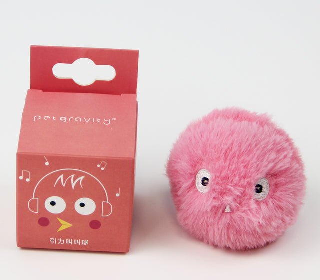 Smart Interactive Cat Toys - ItemBear.com