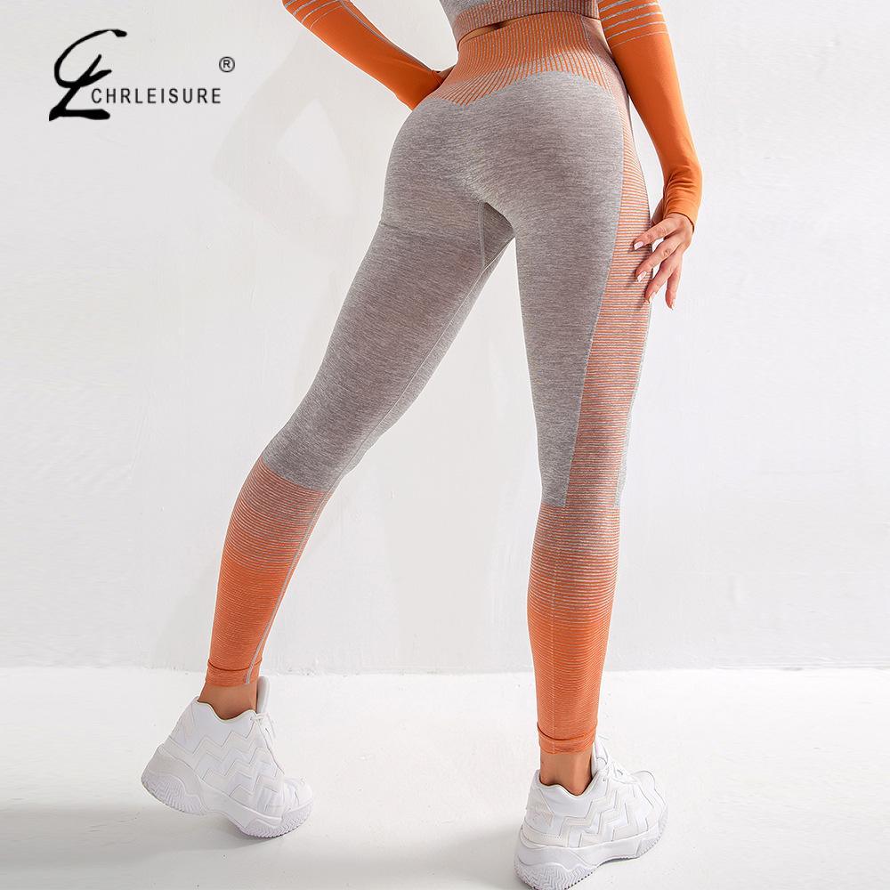 Women Sexy Push Up High Waist Leggings Gym Activewear Seamless Legging Knitting Workout Femme Jegging - ItemBear.com