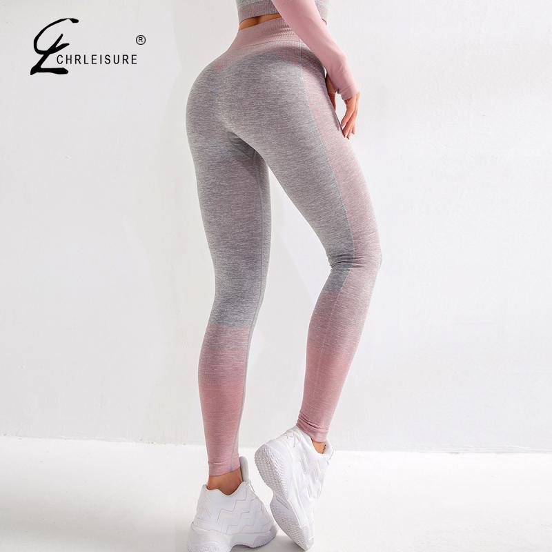 Women Sexy Push Up High Waist Leggings Gym Activewear Seamless Legging Knitting Workout Femme Jegging - ItemBear.com