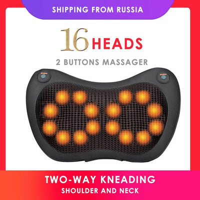 8/6/4 Heads Massage Pillow Shiatsu Massager for Back Waist Body Cervical Pillow Home Car Electric Shiatsu Massager Back Massage - ItemBear.com