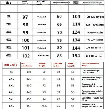 Patchwork Stripes Tracksuit