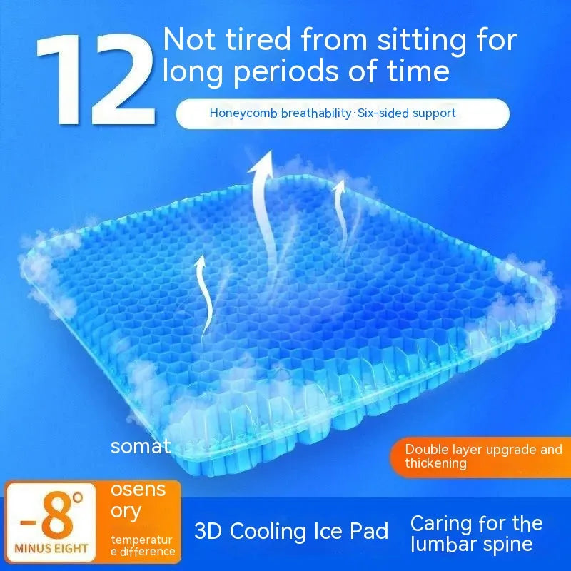 Cool Comfort Gel Seat Cushion
