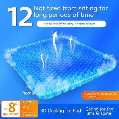 Cool Comfort Gel Seat Cushion