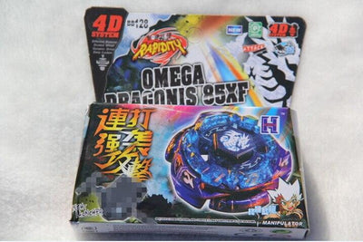 Beyblade Spinning - ItemBear.com