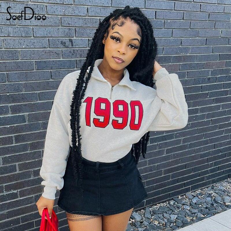 Casual Turn Down Collar Zipper Sweatshirt - ItemBear.com