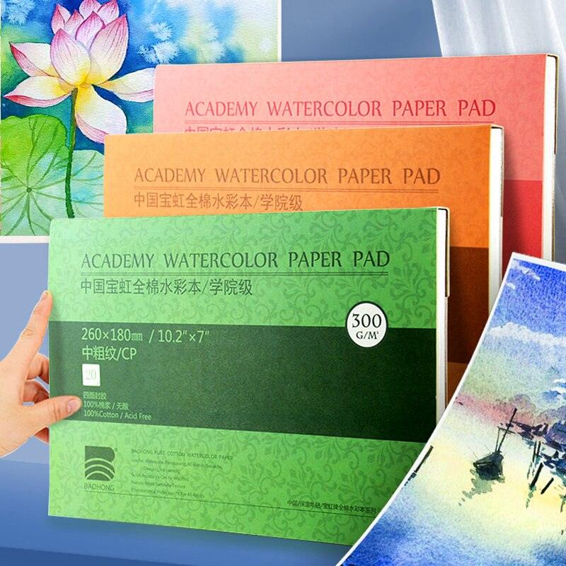Cotton Watercolor Book - ItemBear.com