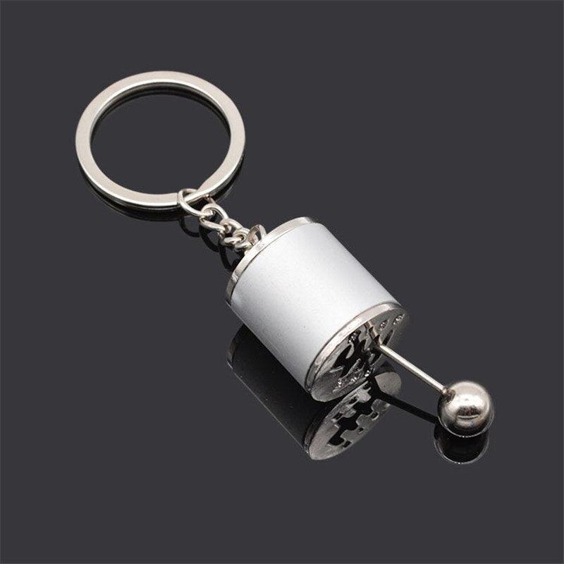Gear Head Keychain - ItemBear.com