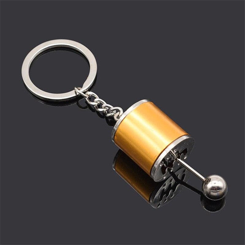 Gear Head Keychain - ItemBear.com