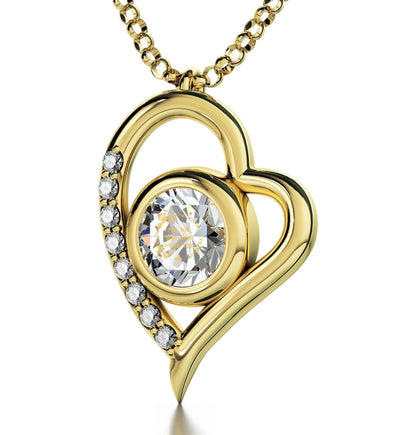 Gold Plated Silver Ana Bekoach Necklace Kabbalah Heart Pendant 24k Gold Inscribed - ItemBear.com