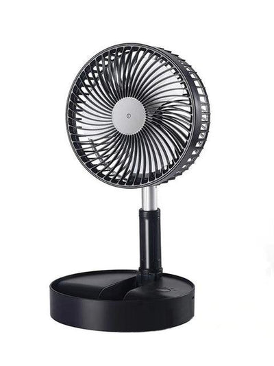 HATV Portable Fan USB Rechargeable - ItemBear.com