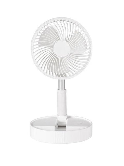 HATV Portable Fan USB Rechargeable - ItemBear.com