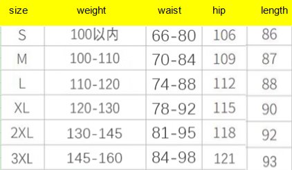 High Waist Pocketed Jeans - ItemBear.com
