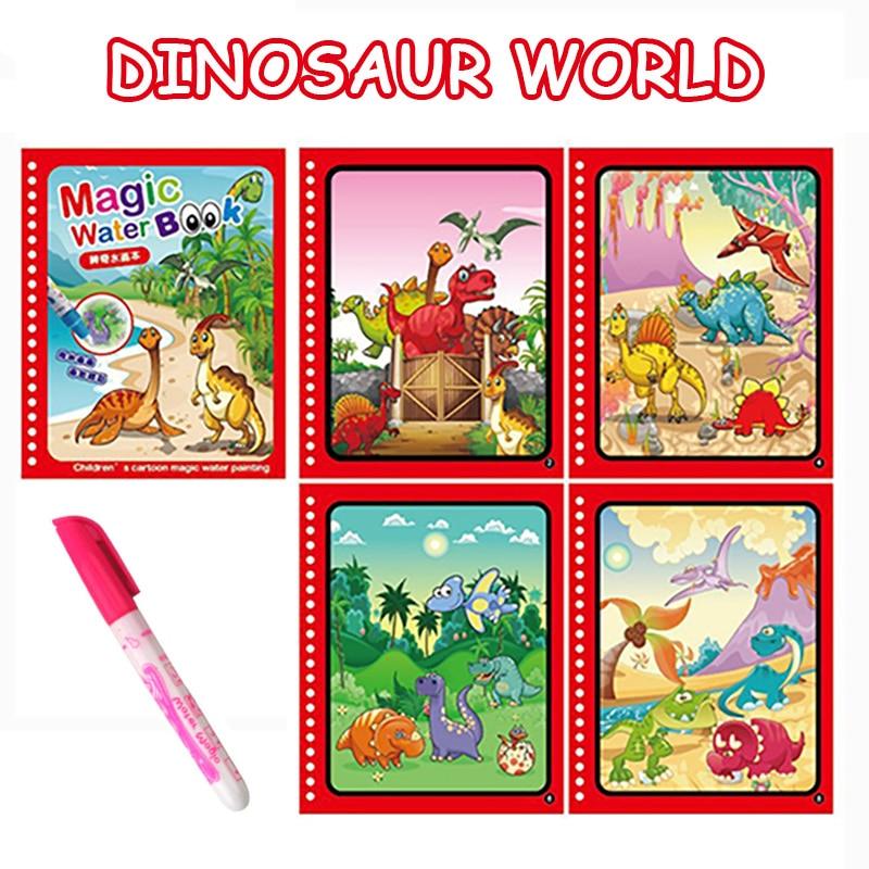 Magic Book - ItemBear.com