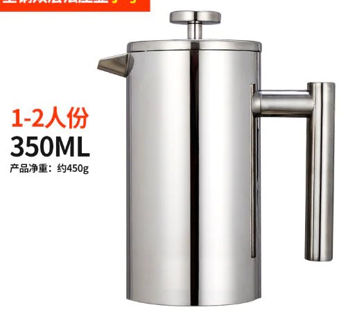 Press Coffee Maker - ItemBear.com