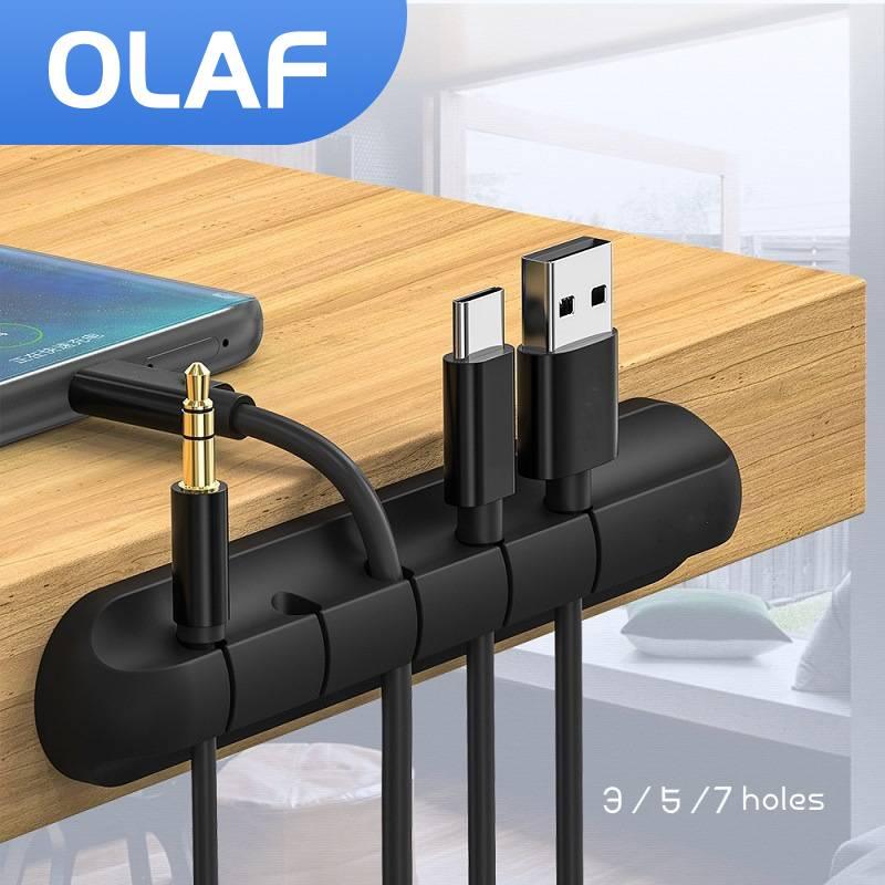 Silicone Cable Desk Organizer - ItemBear.com