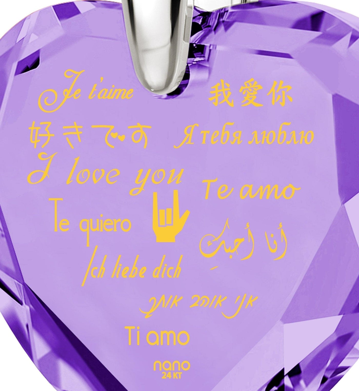 Silver Heart Necklace I Love You in 12 Languages 24k Gold Inscribed Cubic Zirconia - ItemBear.com