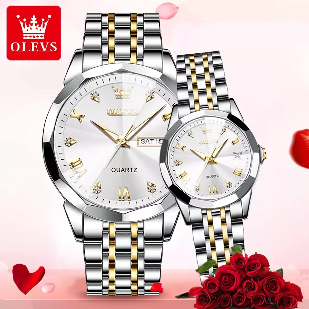 Watch Set - ItemBear.com